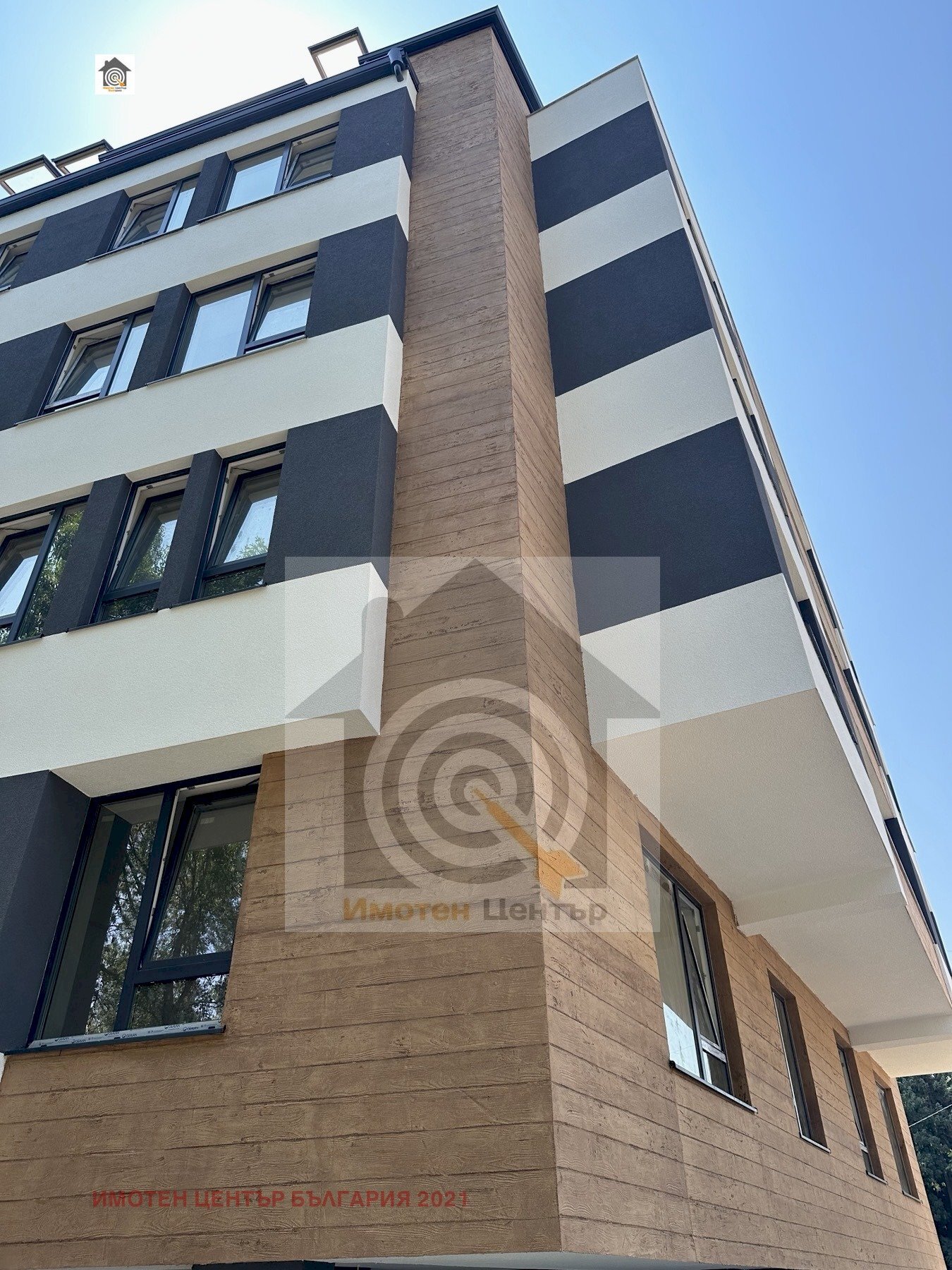 Apartment Sofia (neighborhood Дружба 1) - photo 1