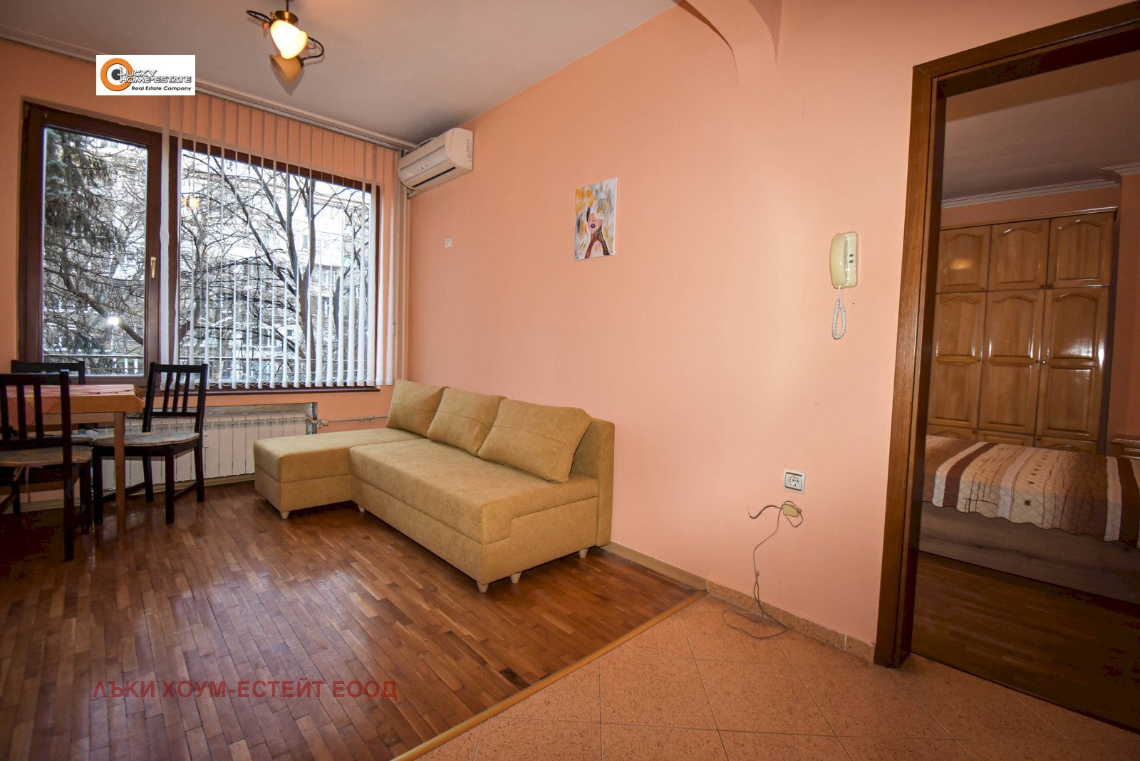 Apartment ул. Грамада, Sofia (neighborhood Борово) - photo 1