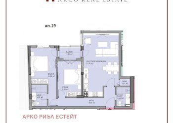 Appartamento Sofia (zona Модерно предградие) - foto 1