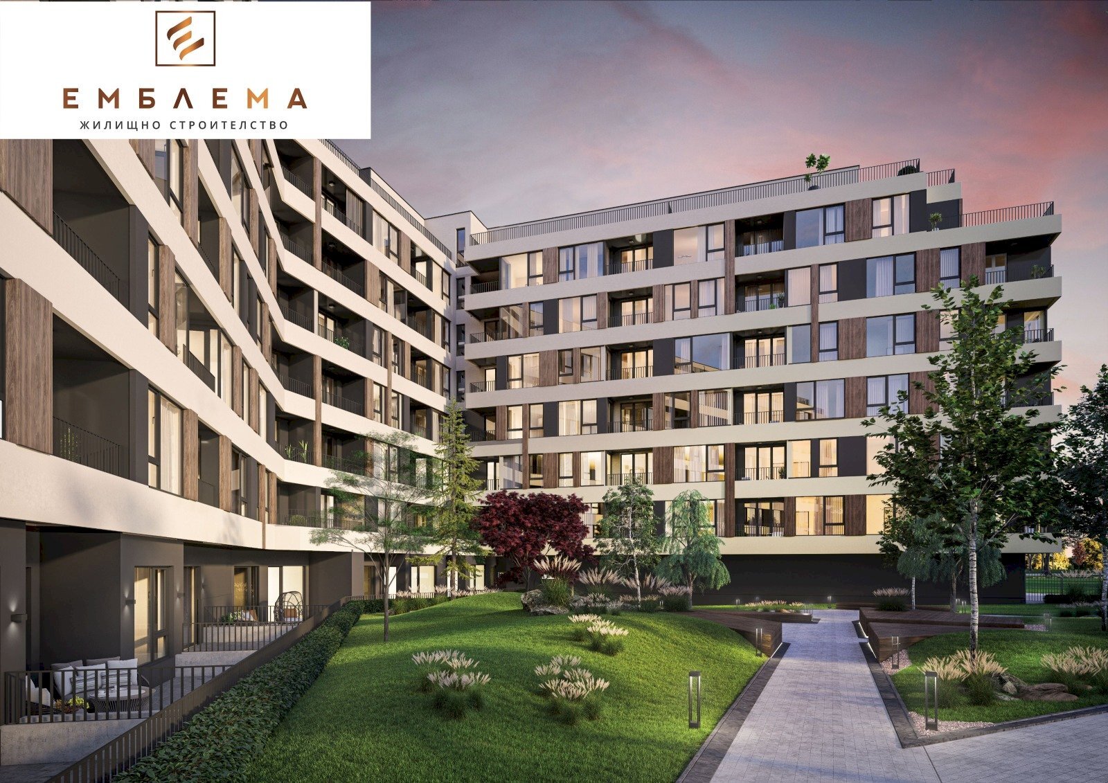 Appartamento ул. 761, Sofia (zona Овча купел) - foto 1