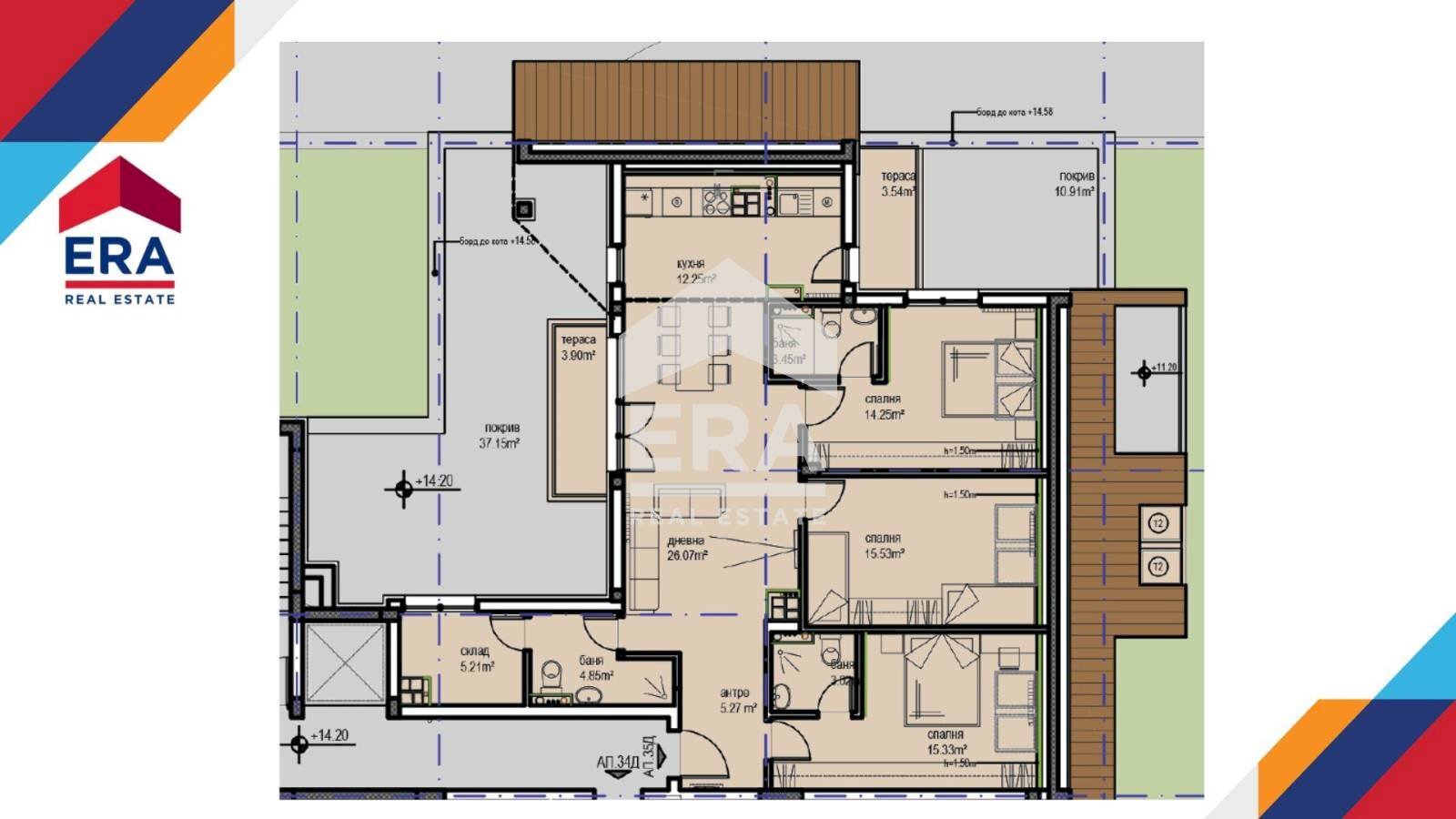 Quadrilocale Sofia (zona Овча купел) - planimetria 1