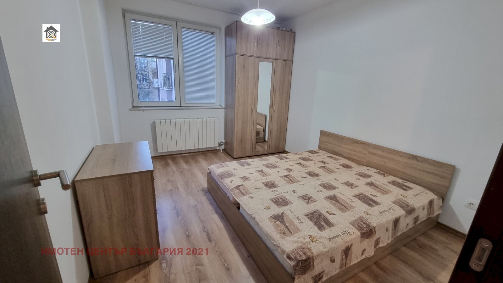 Appartamento Sofia (zona Банишора) - foto 1