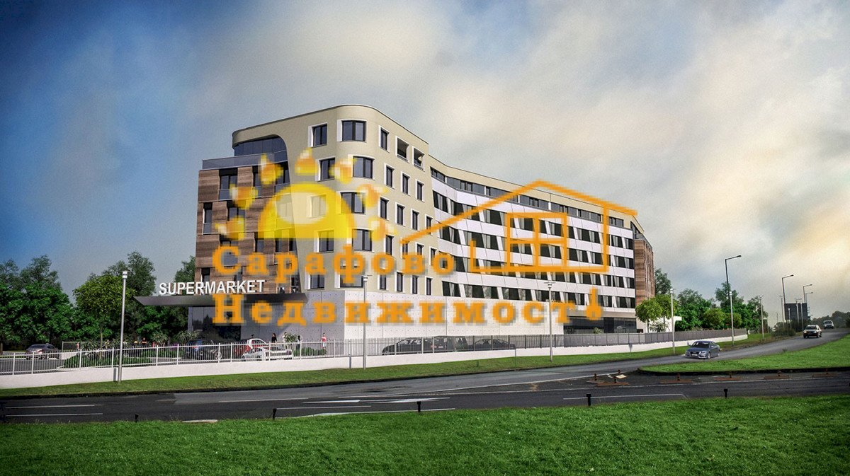 Bilocale Burgas (zona Сарафово) - foto 1