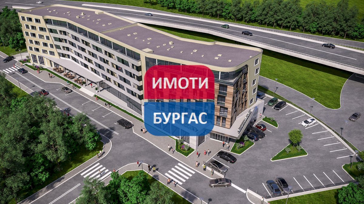 Двустаен Бургас (квартал Сарафово) - фото 1