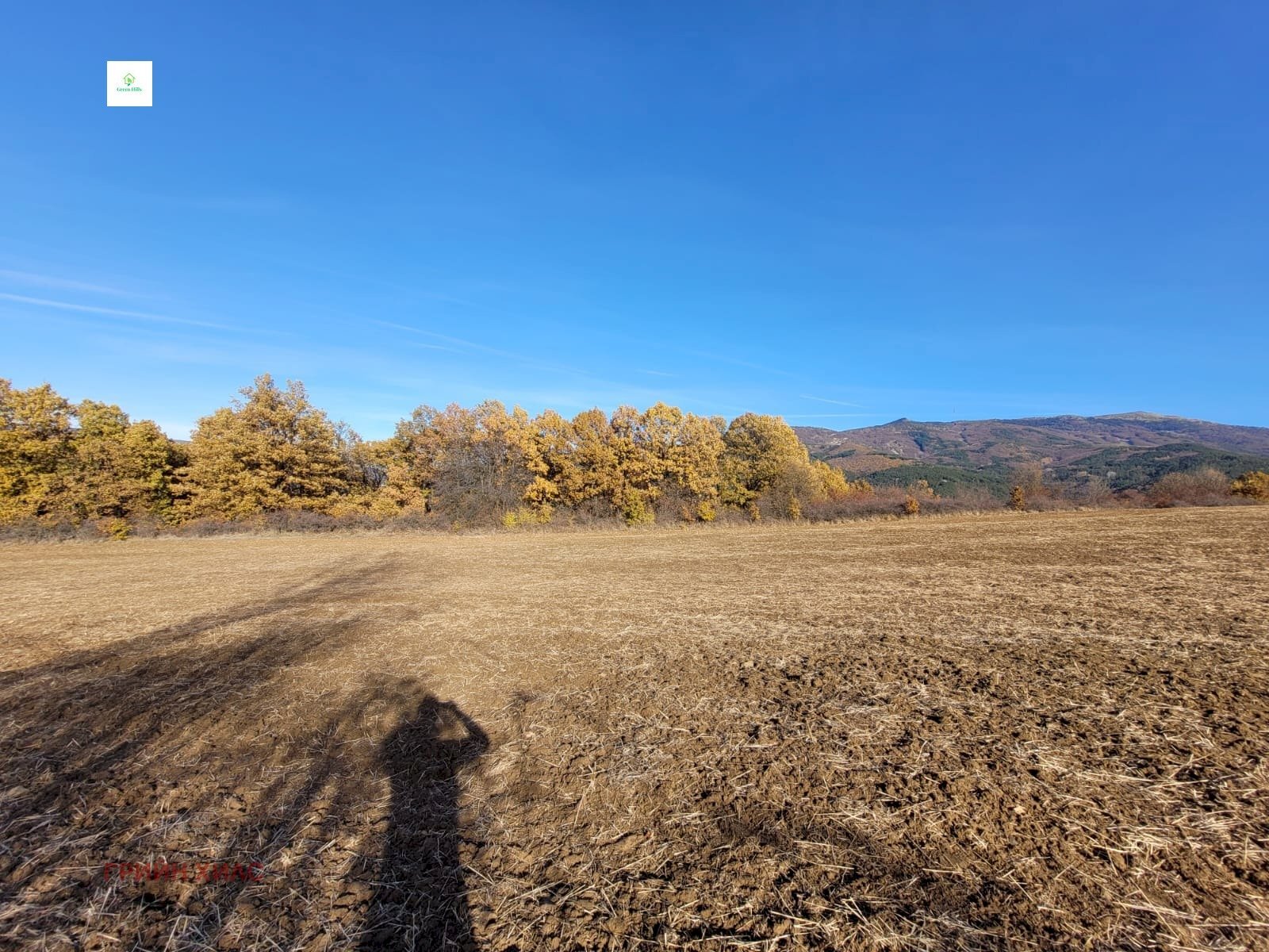 Terreno edificabile Pernik - foto 1