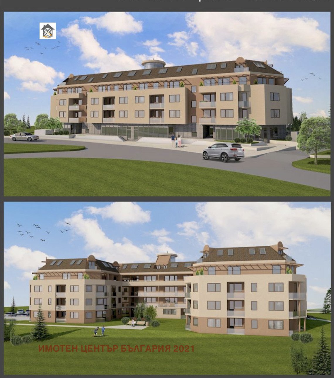 Appartamento Sofia (zona Горубляне) - foto 1