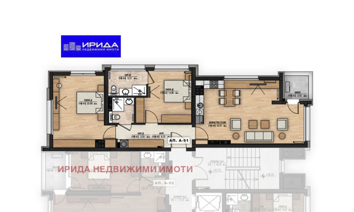 Three-room apartment Sofia (neighborhood Младост 1) - photo 1