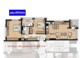 Trilocale Sofia (zona Младост 1) - foto 1