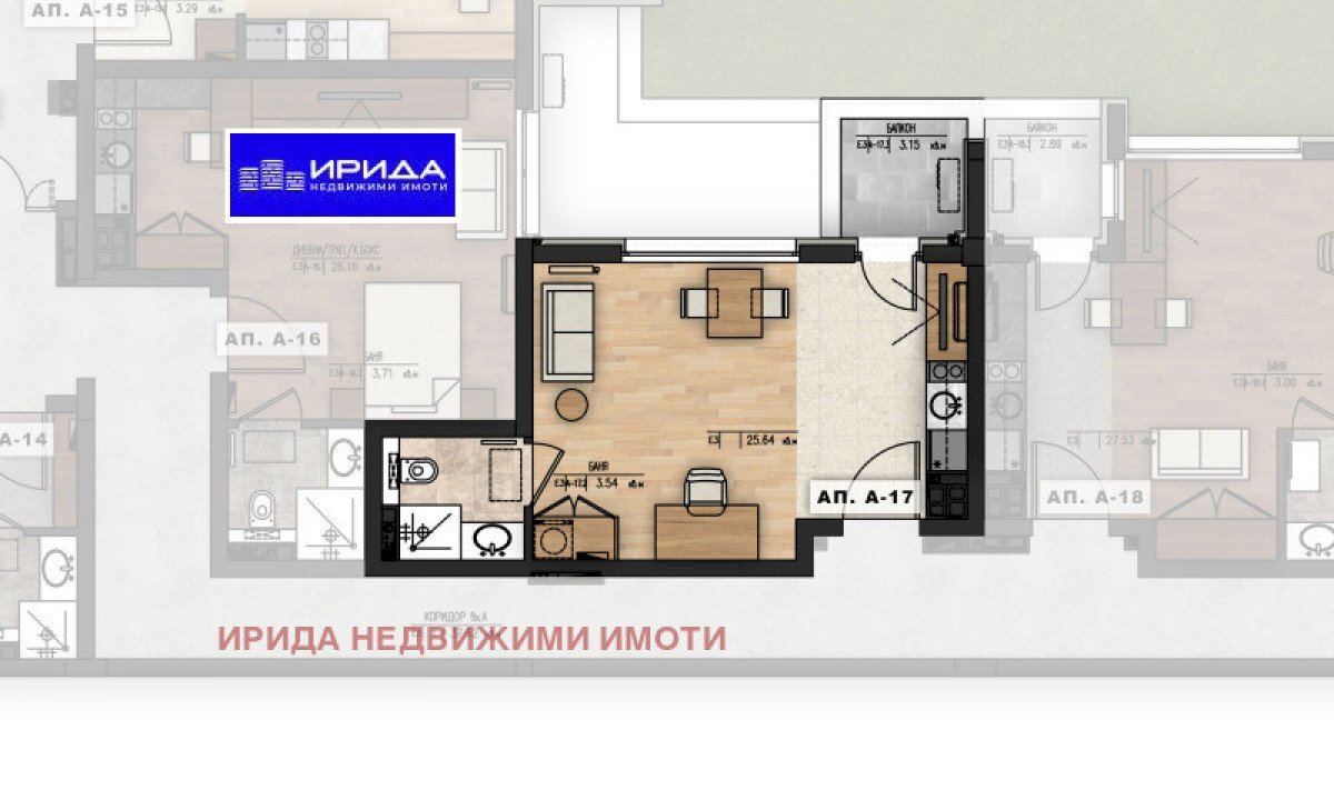 One-room apartment Sofia (neighborhood Младост 1) - photo 1