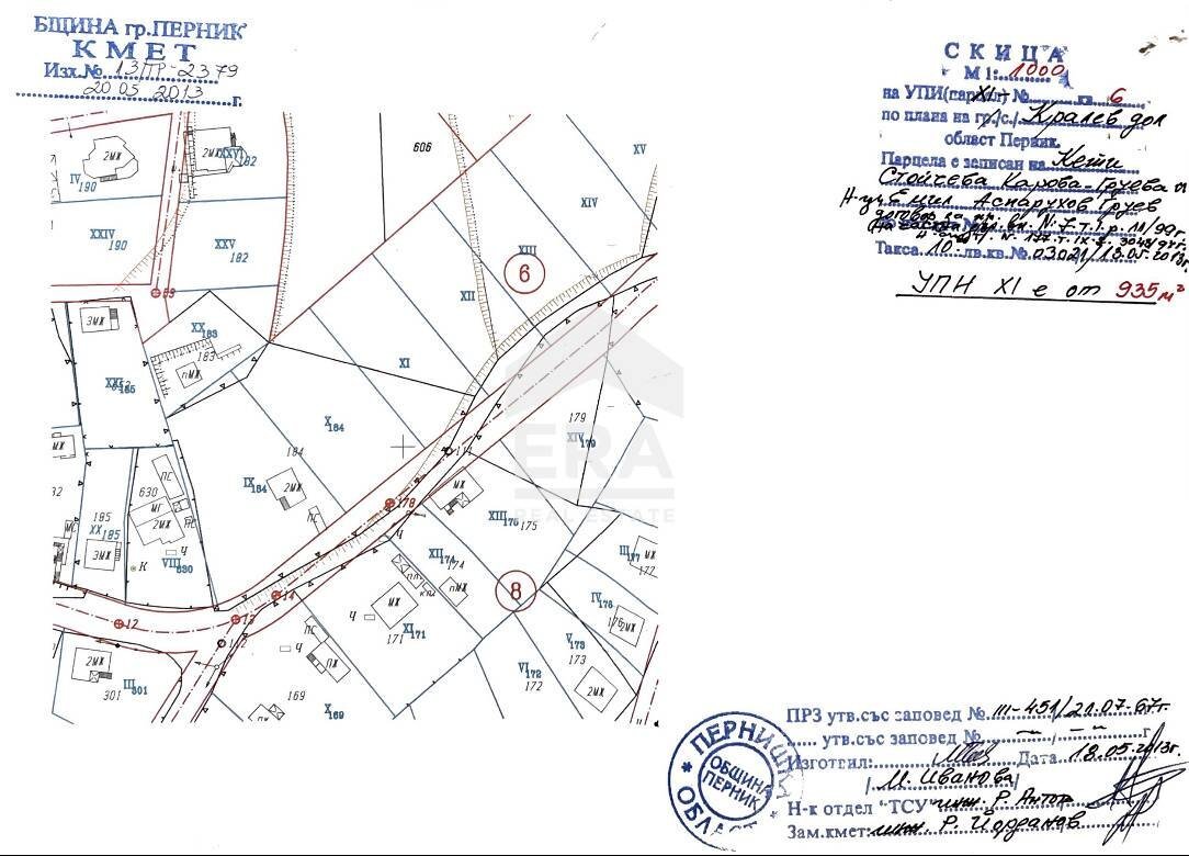 Terreno edificabile Pernik - planimetria 1