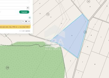 Земя за строеж Вълчи дол - фото 1