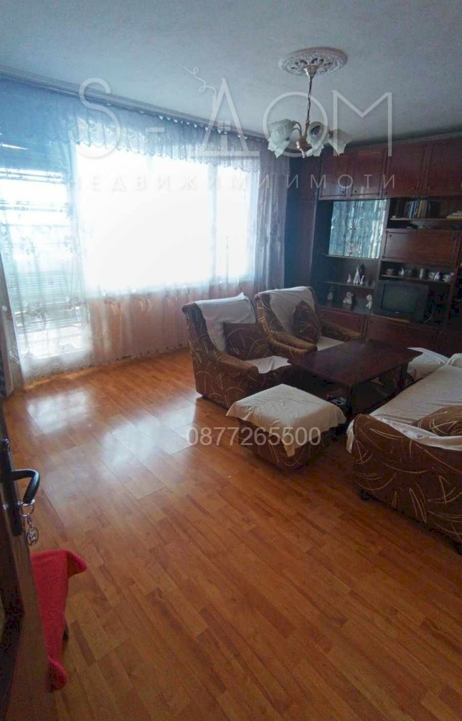 Four-room apartment Stara Zagora (neighborhood Казански) - photo 1