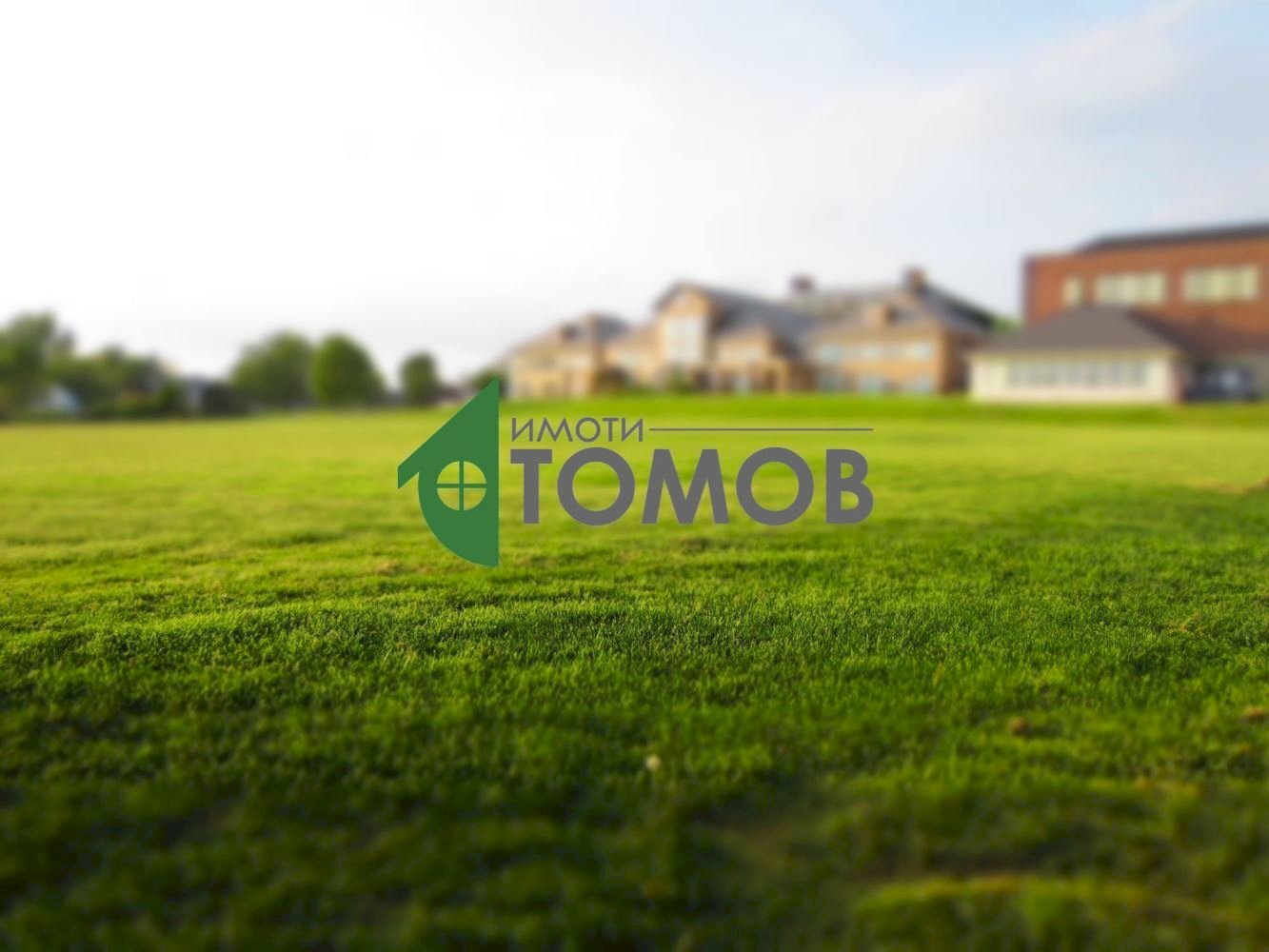 Office Shumen (neighborhood Център) - photo 1