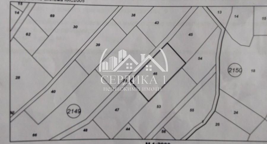 Building land Samokov - photo 1