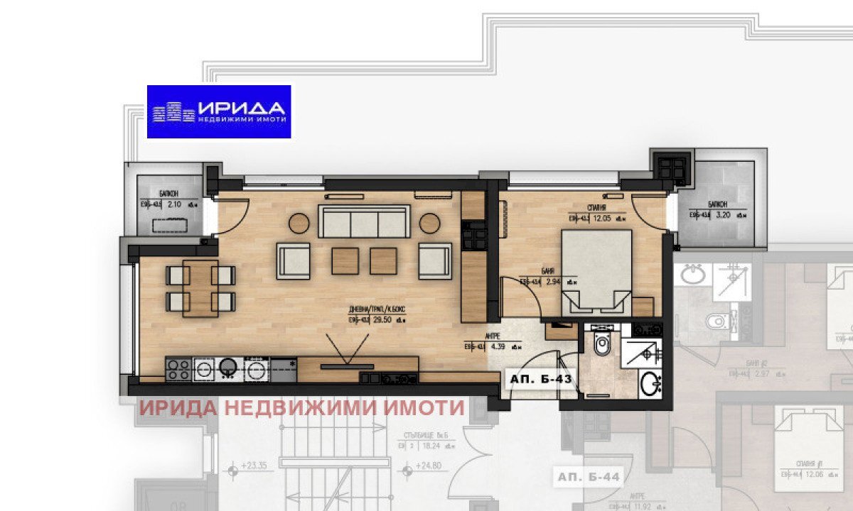 Two-room apartment Sofia (neighborhood Младост 1) - photo 1