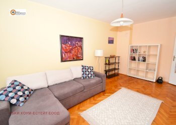 Appartamento ул. Зографски манастир, Sofia (zona Илинден) - foto 1