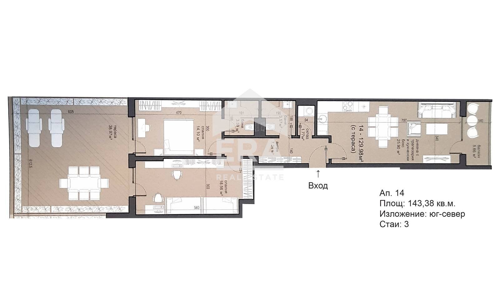 Three-room apartment Sofia (neighborhood Люлин 6) - floor plans 1