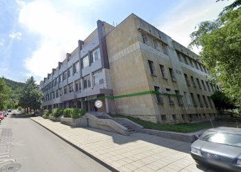 Ufficio Kyustendil (zona Център) - foto 1