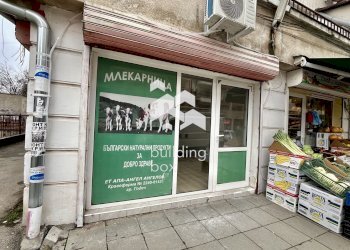 Shop Sofia (neighborhood Борово) - photo 1