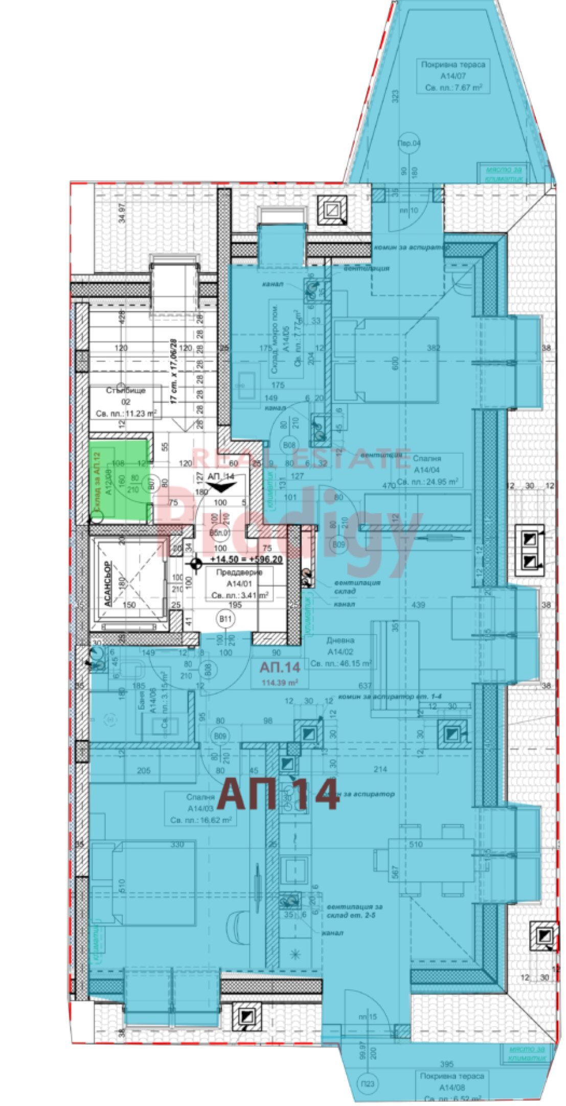 Three-room apartment Sofia (neighborhood Овча купел) - photo 1