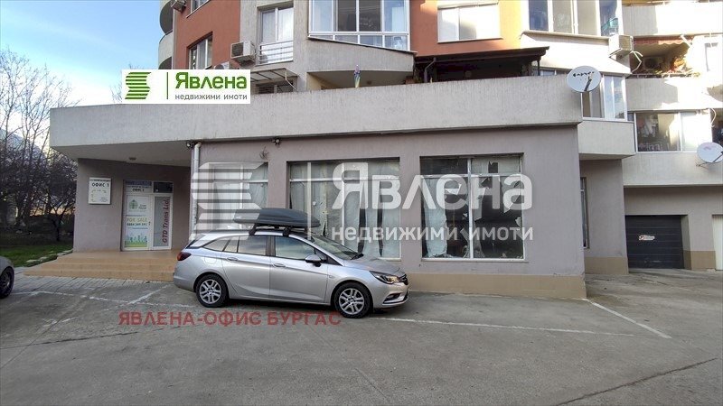 Office Burgas (neighborhood Изгрев) - photo 1