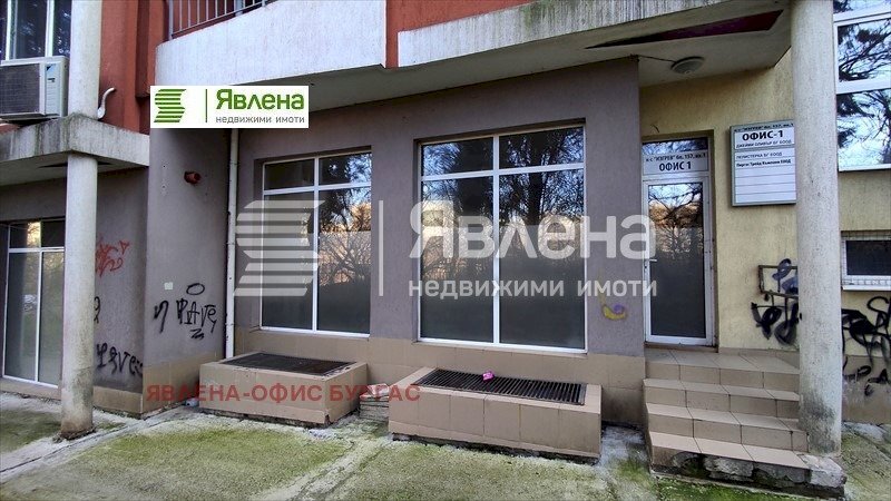 Office Burgas (neighborhood Изгрев) - photo 1
