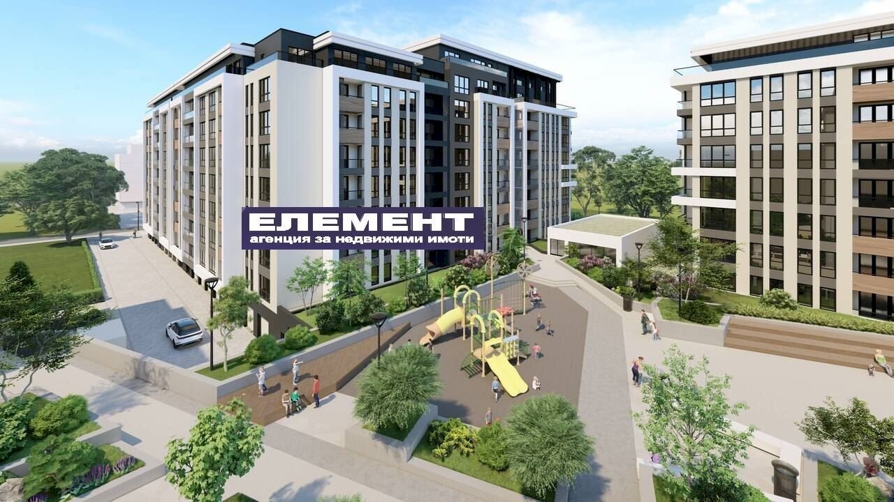 Apartment Plovdiv (neighborhood Смирненски) - photo 1