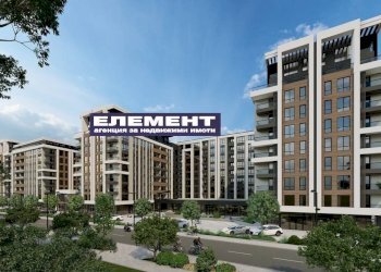 Appartamento Plovdiv (zona Смирненски) - foto 1
