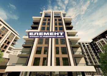 Appartamento Plovdiv (zona Смирненски) - foto 1
