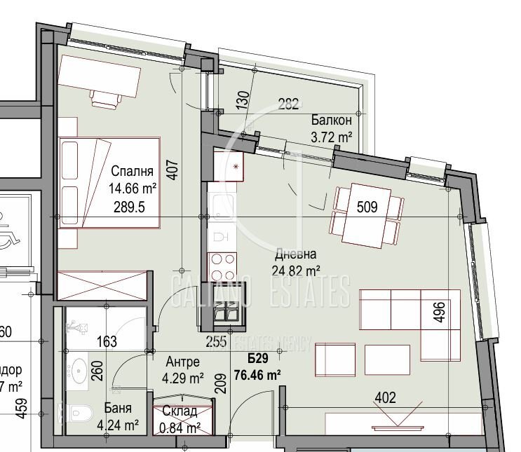 Two-room apartment Sofia (neighborhood Подуяне) - photo 1