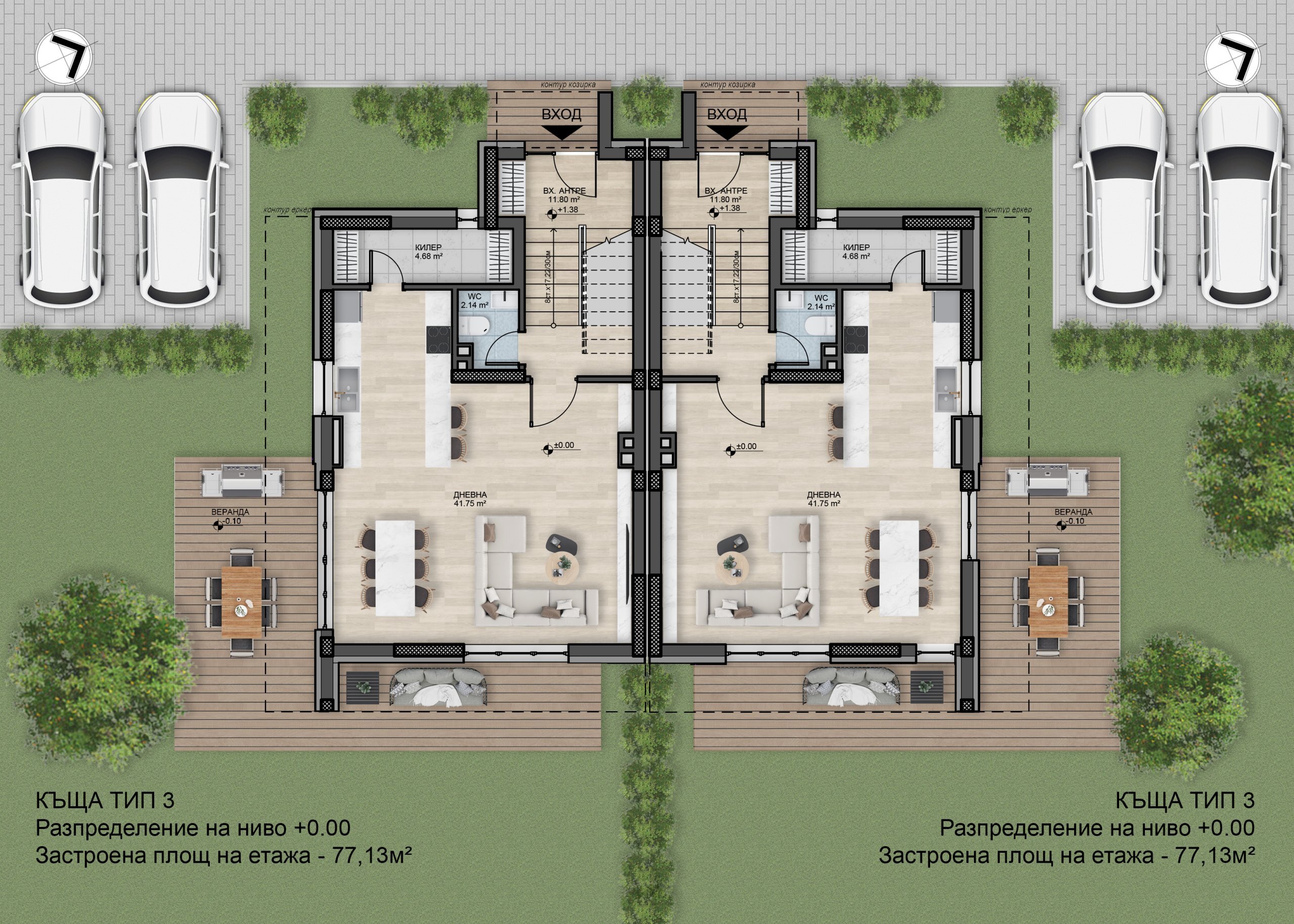 Casa indipendente Sofia (zona гр. Банкя) - planimetria 1