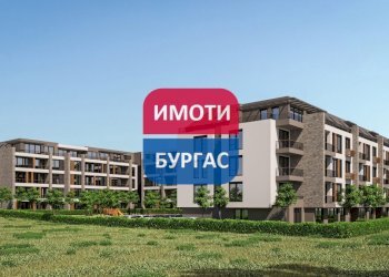 Monolocale Burgas (zona Сарафово) - foto 1