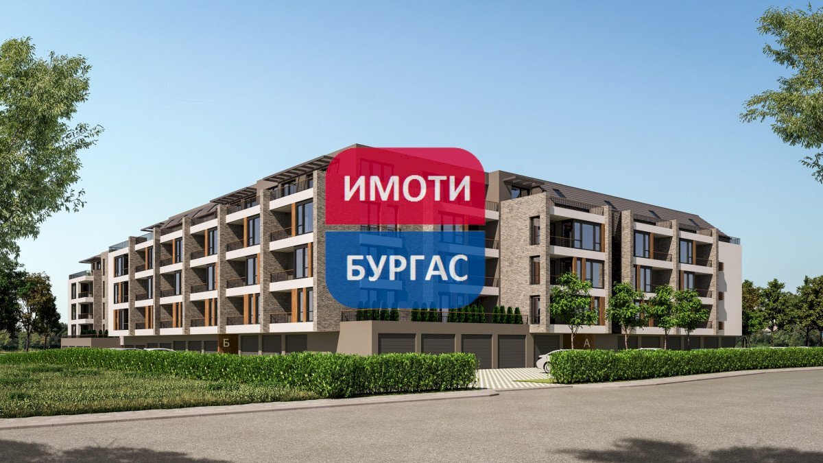 Monolocale Burgas (zona Сарафово) - foto 1