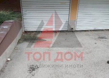 Parking space Varna (neighborhood Кайсиева градина) - photo 1