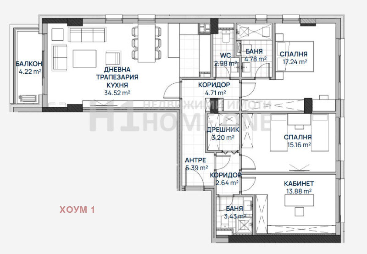 Apartment Люлин - 2, Sofia - photo 1