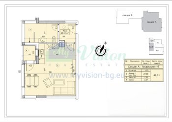 Monolocale Sofia (zona Слатина) - foto 1