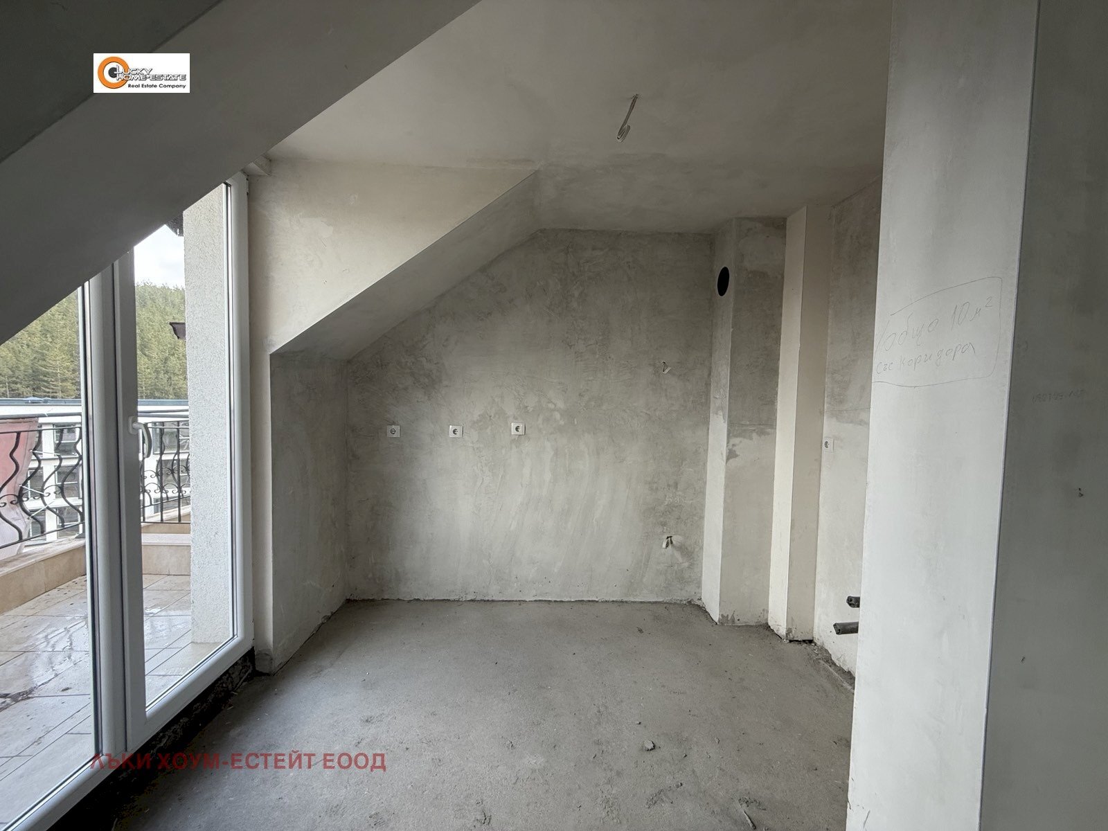 Apartment ул. Рашо Димитров, Pernik (neighborhood Изток) - photo 1