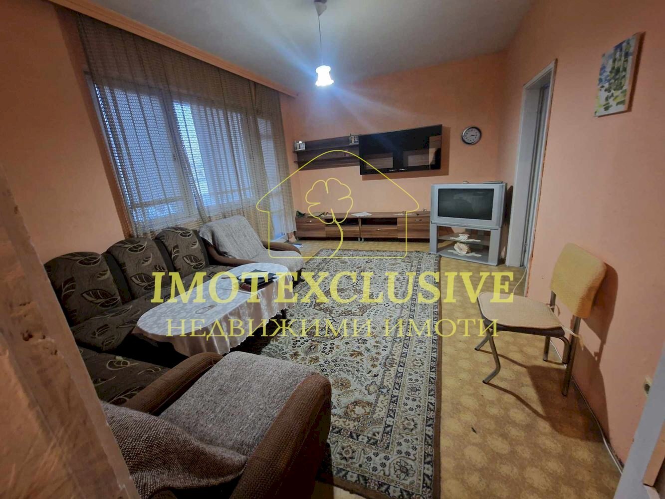 Four-room apartment Plovdiv (neighborhood Каменица 2) - photo 1