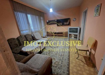 Quadrilocale Plovdiv (zona Каменица 2) - foto 1