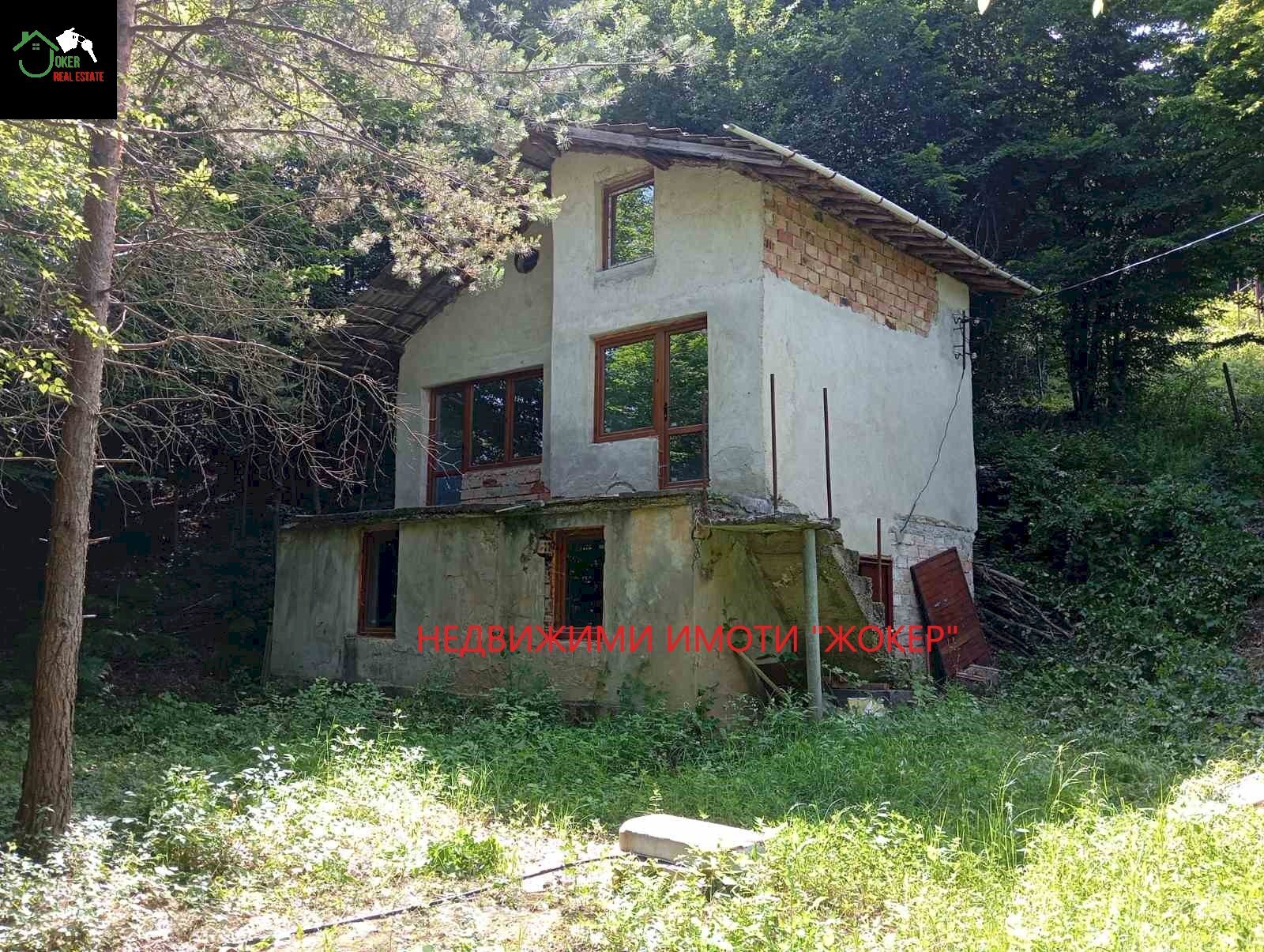 Villa 552, 7, Veliko Tarnovo - photo 1