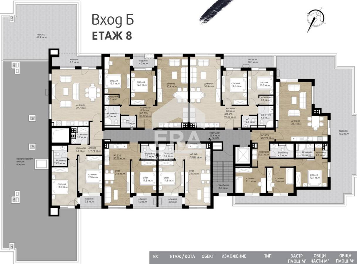 Quadrilocale Sofia (zona Дружба 2) - planimetria 1