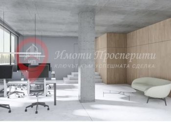 Office Sofia (neighborhood Борово) - photo 1