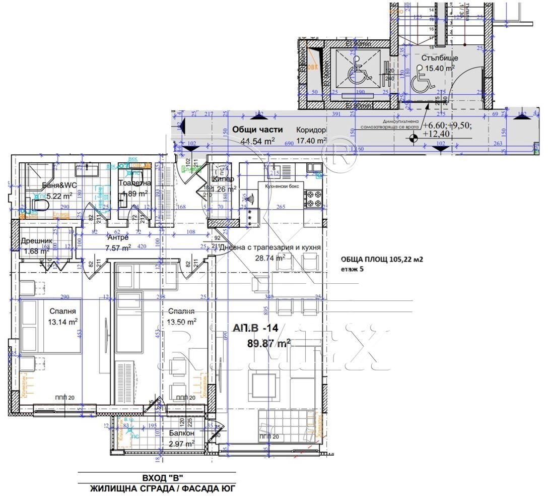 Three-room apartment Plovdiv (neighborhood Южен) - photo 1