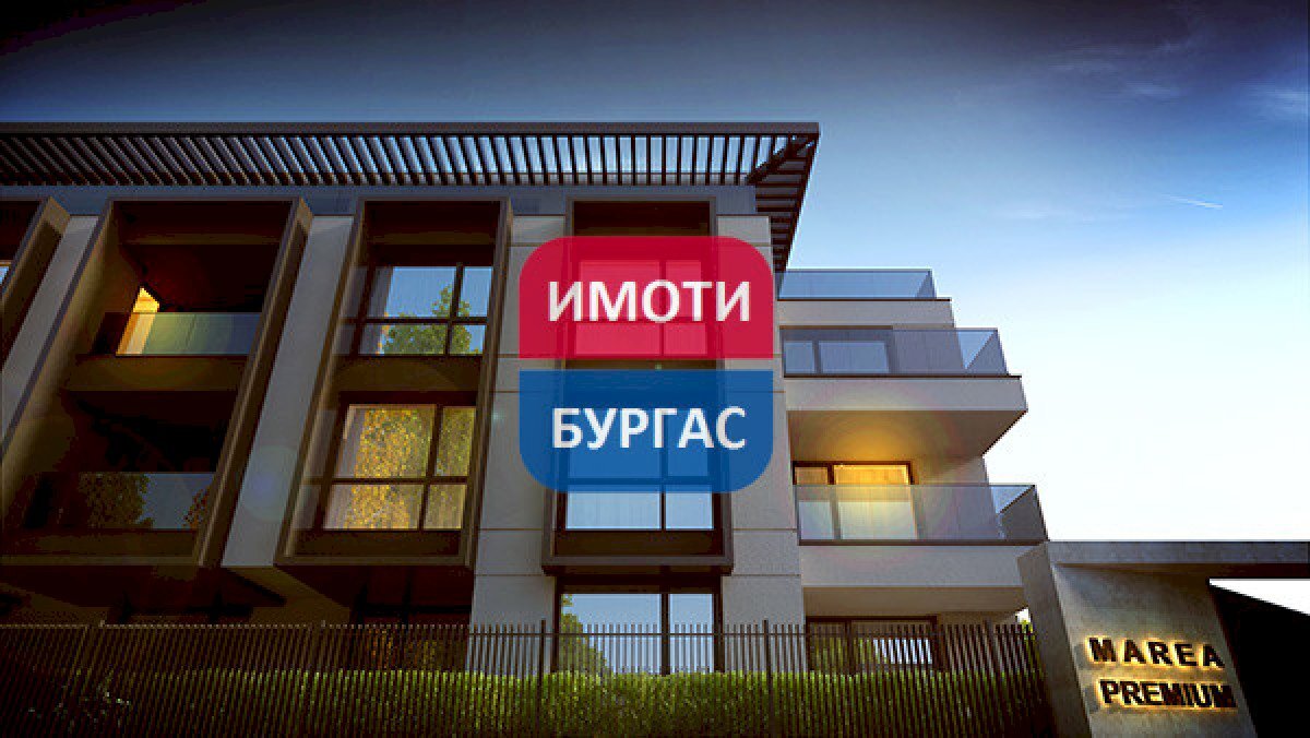 Monolocale Burgas (zona Сарафово) - foto 1