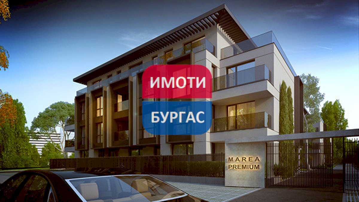 Monolocale Burgas (zona Сарафово) - foto 1