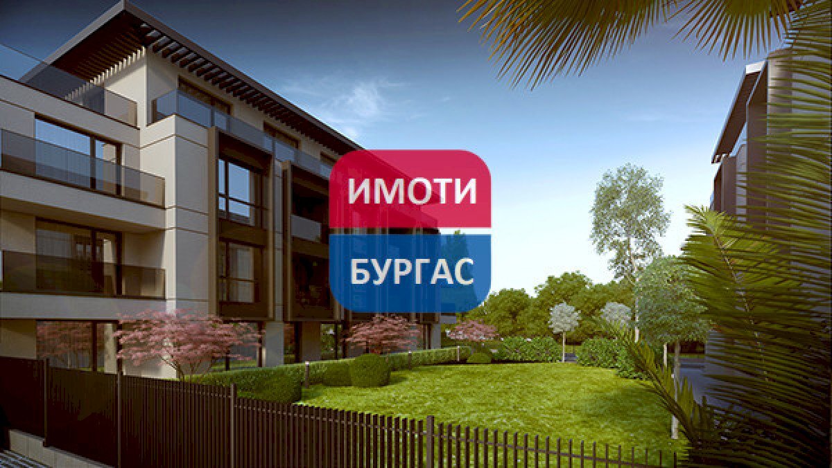 Monolocale Burgas (zona Сарафово) - foto 1