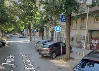 Ufficio Sofia - foto 1