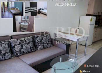 Three-room apartment Пловдив, Plovdiv (neighborhood Южен) - photo 1