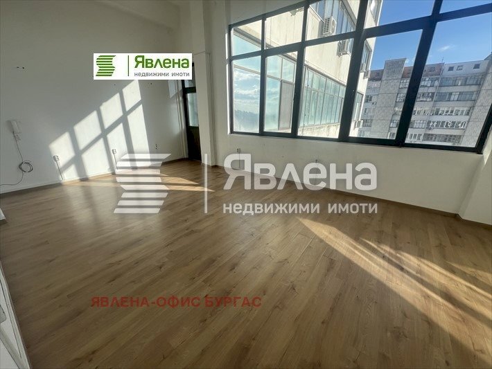 Office Burgas (neighborhood Братя Миладинови) - photo 1