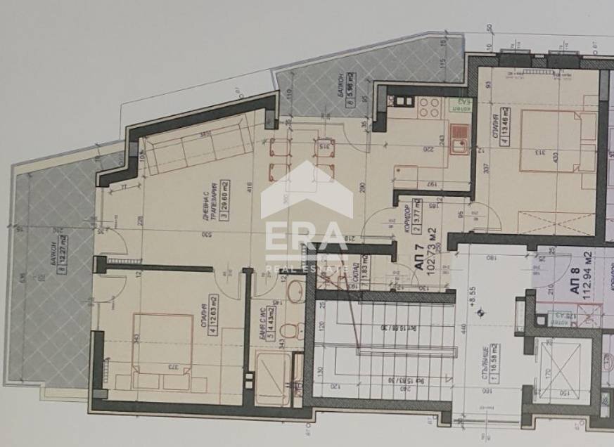 Three-room apartment Sofia (neighborhood Павлово) - floor plans 1